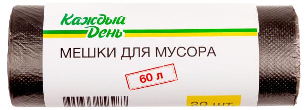 Мешки для мусора Каждый день 60 л, 20 шт