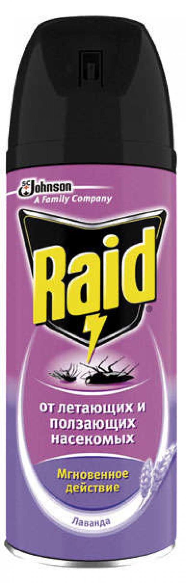 

Аэрозоль против насекомых Raid Лаванда, 300 мл