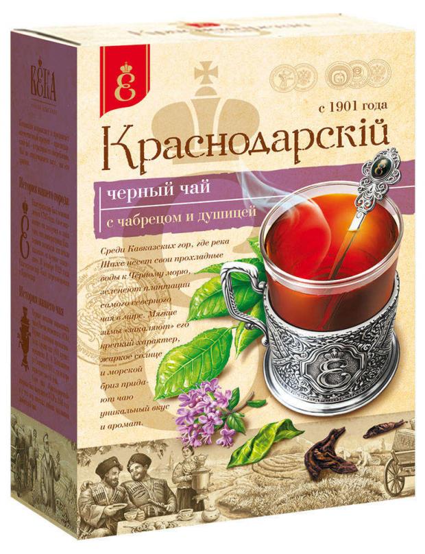 Чай черный ВЕКА с чабрецом и душицей листовой, 100 г