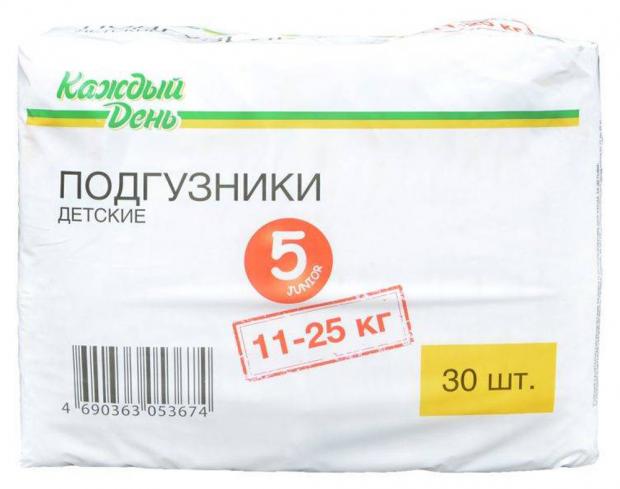 

Подгузники «Каждый день» 5 (11-25 кг), 30 шт