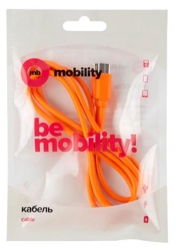 Дата-кабельMBmObilityType-C-Type-C,3Аоранжевый