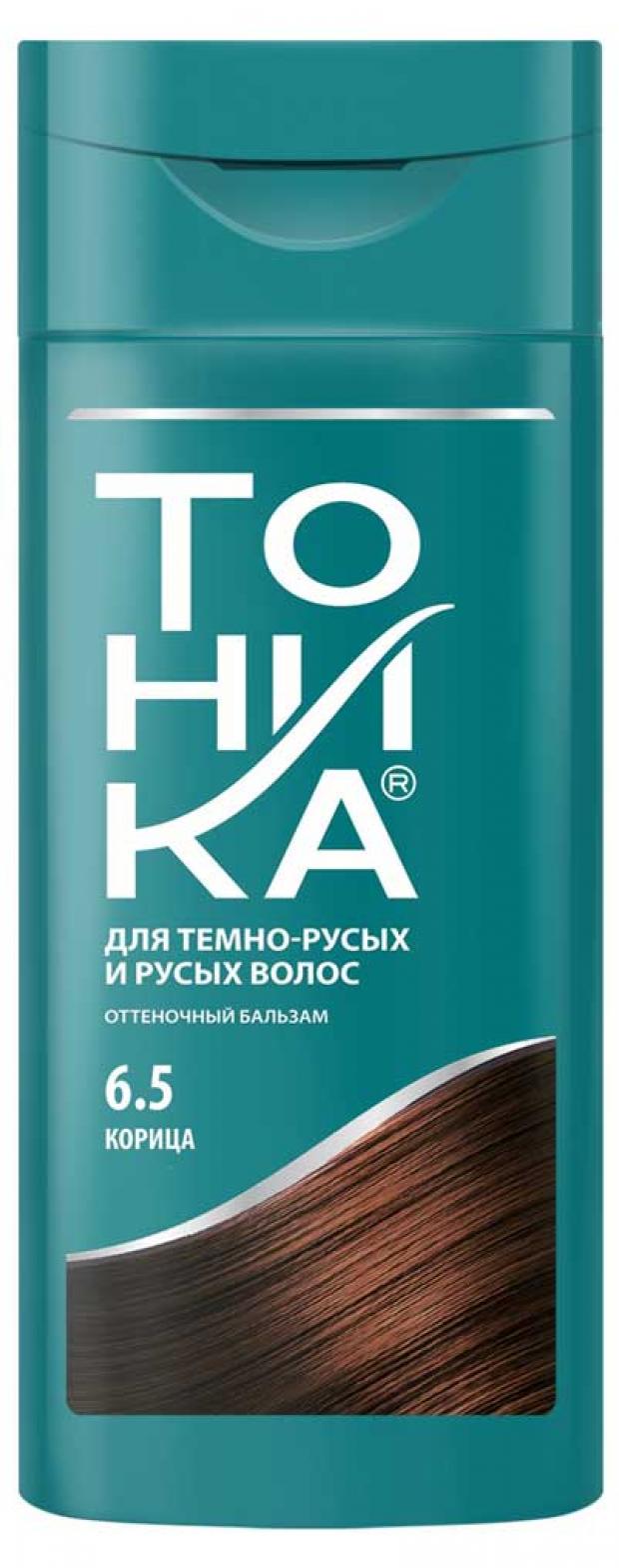 

Бальзам для волос оттеночный Тоника Корица тон 6.5, 150 мл
