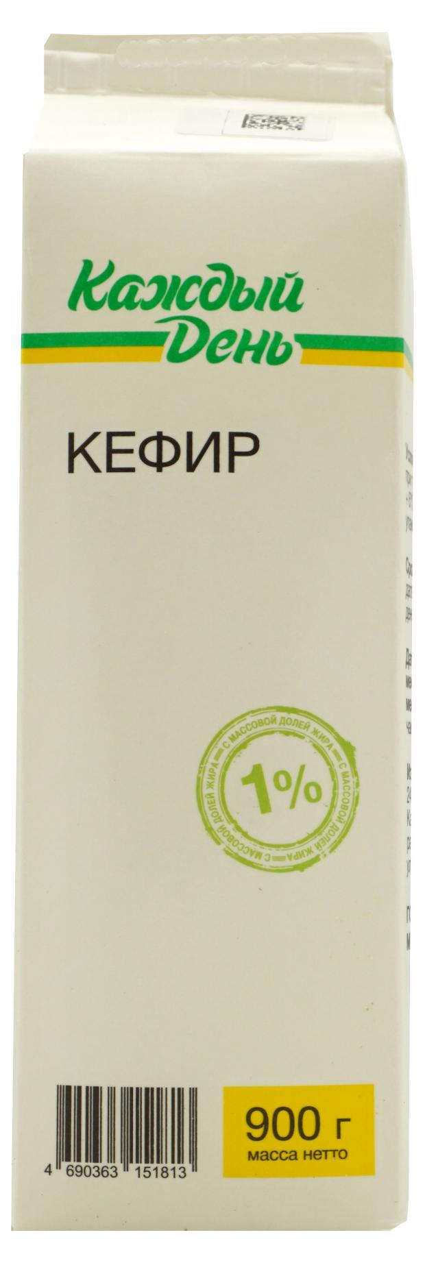 Кефир Каждый день 1% БЗМЖ, 900 мл