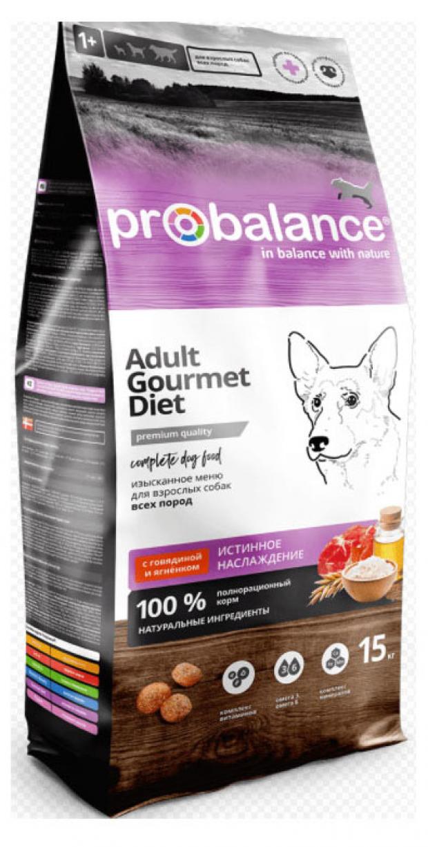 

Сухой корм для взрослых собак ProBalance Gourmet diet Adult с говядиной и ягненком, 15 кг