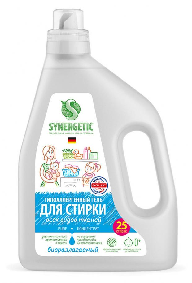 Гель для стирки Synergetic Pure, 1,5 л (25 стирок) гель для стирки детский synergetic 2 75 л