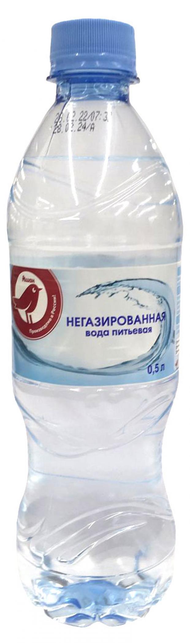 Вода питьевая АШАН Красная птица без газа, 0,5 л