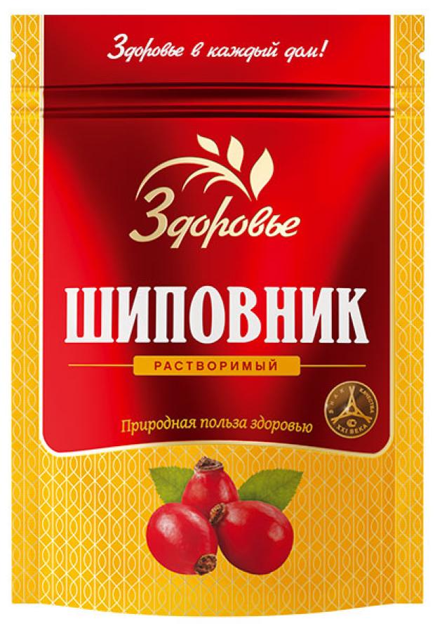 

Шиповник Здоровье натуральный быстрорастворимый, 75 г
