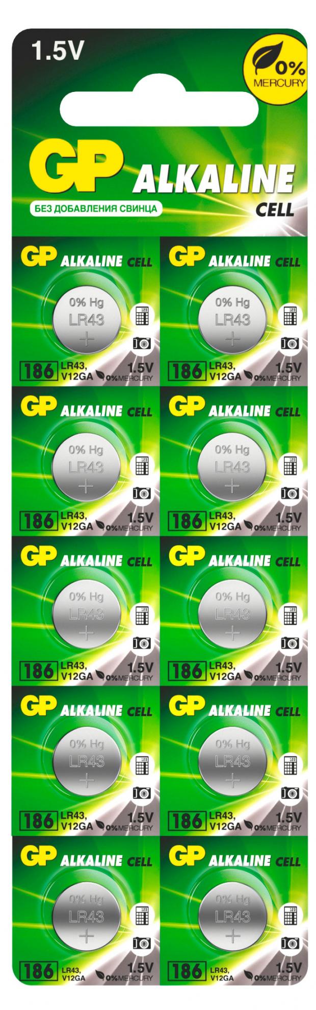 цена Батарейка GP Alkaline LR43, 10 шт