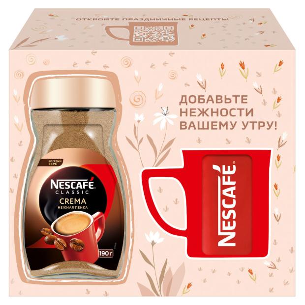 Кофе растворимый Nescafe Classic Crema с кружкой, 190 г кофе растворимый nescafe classic crema 190 г