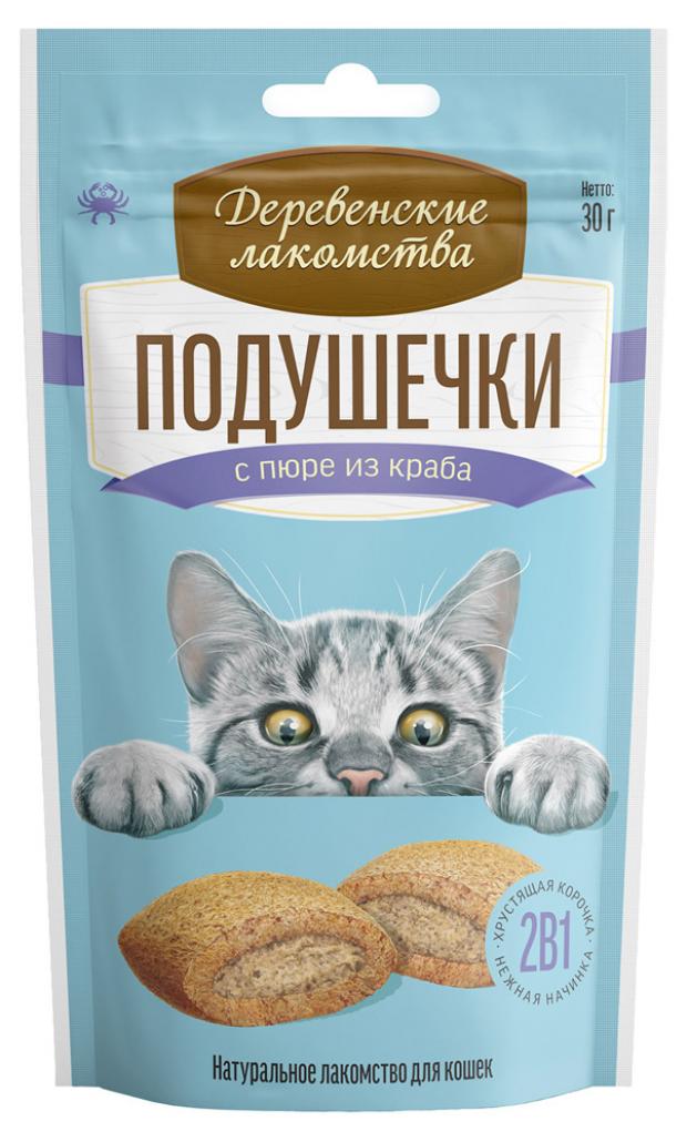 

Лакомство для кошек Деревенские лакомства Подушечки с пюре из краба, 30 г
