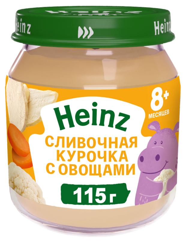 Пюре мясное Heinz Сливочная курочка с овощами с 8 мес., 115 г