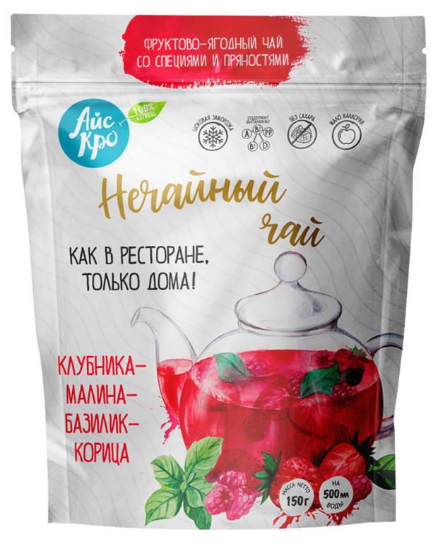 

Чай малино-клубничный АйсКро с базиликом и корицей замороженный, 150 г