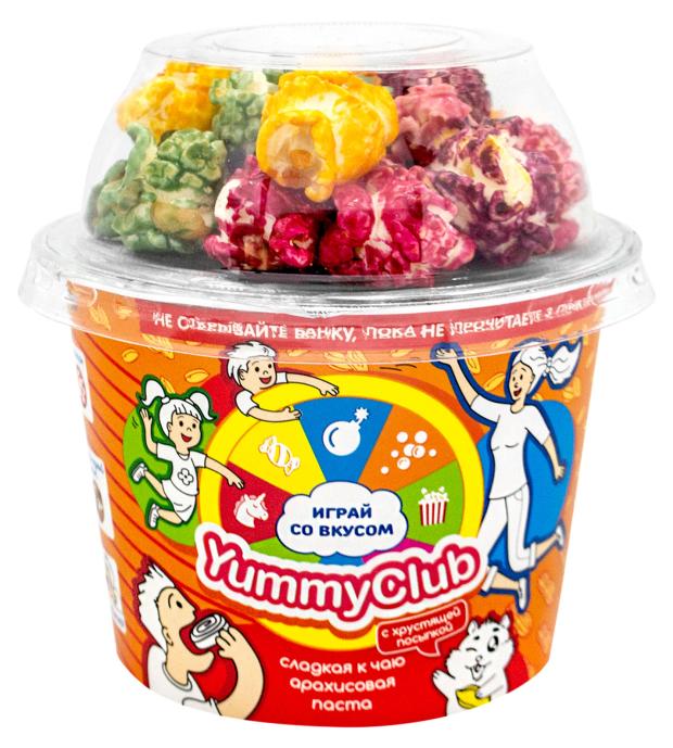 Паста арахисовая YummyClub Попкорн, 250 г