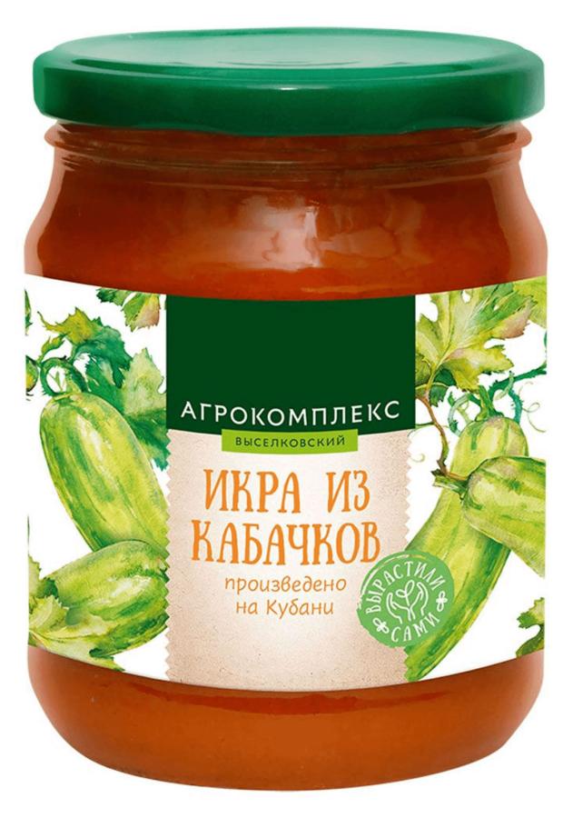 Икра Агрокомплекс из уваренных кабачков, 500 г
