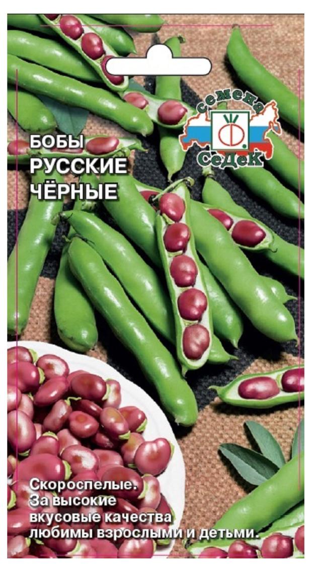 Седек Семена Купить Москва