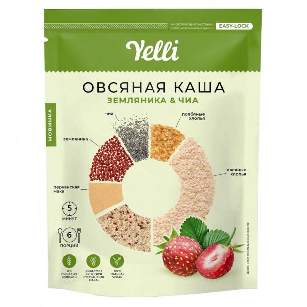 

Каша овсяная Yelli с земляникой и чиа, 180 г