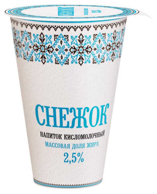 

Снежок Славянские кружева 2,5% БЗМЖ, 175 г