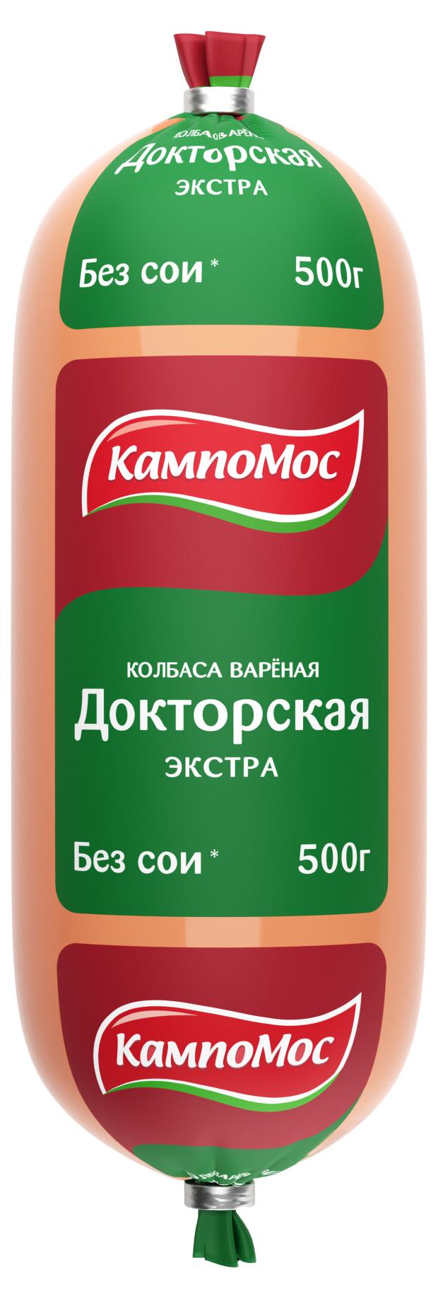 колбаса с к экстра папа в у 100 г Колбаса вареная КампоМос Докторская, 500 г