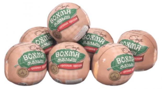 Сыр Вохма Малыш с грецким орехом БЗМЖ, вес