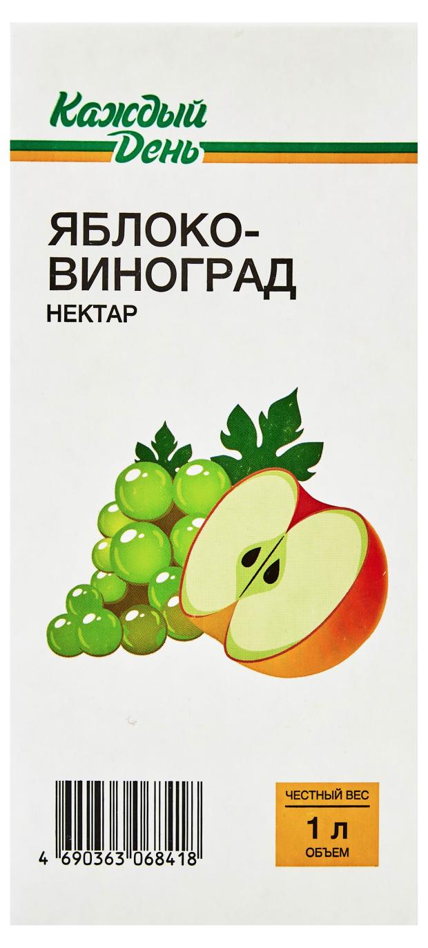 

Нектар Каждый День Яблоко Виноград, 1 л