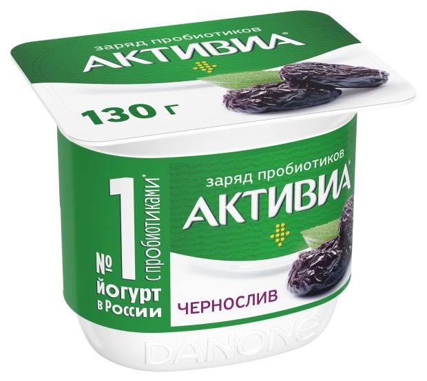 

Йогурт Активиа чернослив 2,9% БЗМЖ, 130 г