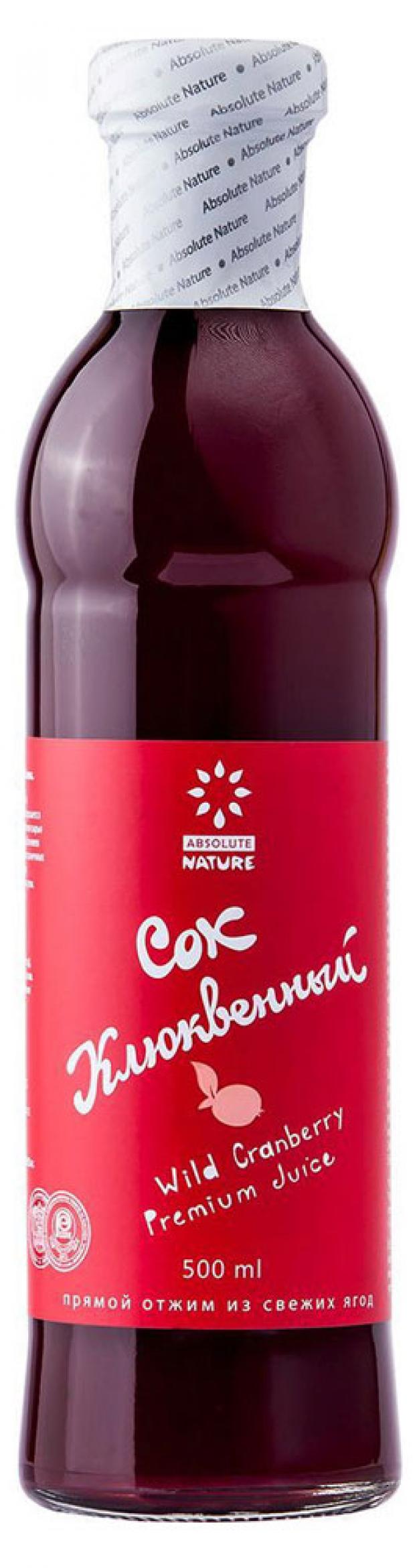 

Сок Absolute Nature клюквенный прямого отжима, 500 мл