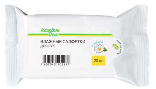 

Влажные салфетки для рук «Каждый день» Ромашка, 20 шт
