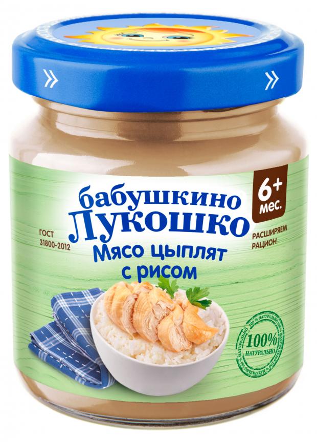 Пюре Бабушкино Лукошко Мясо цыплят с рисом с 6 мес., 100 г