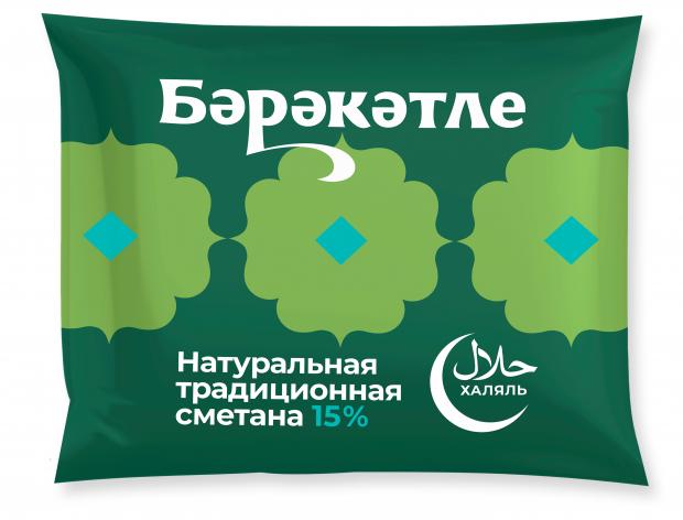 Сметана Бэрэкэтле 15%, 250 г