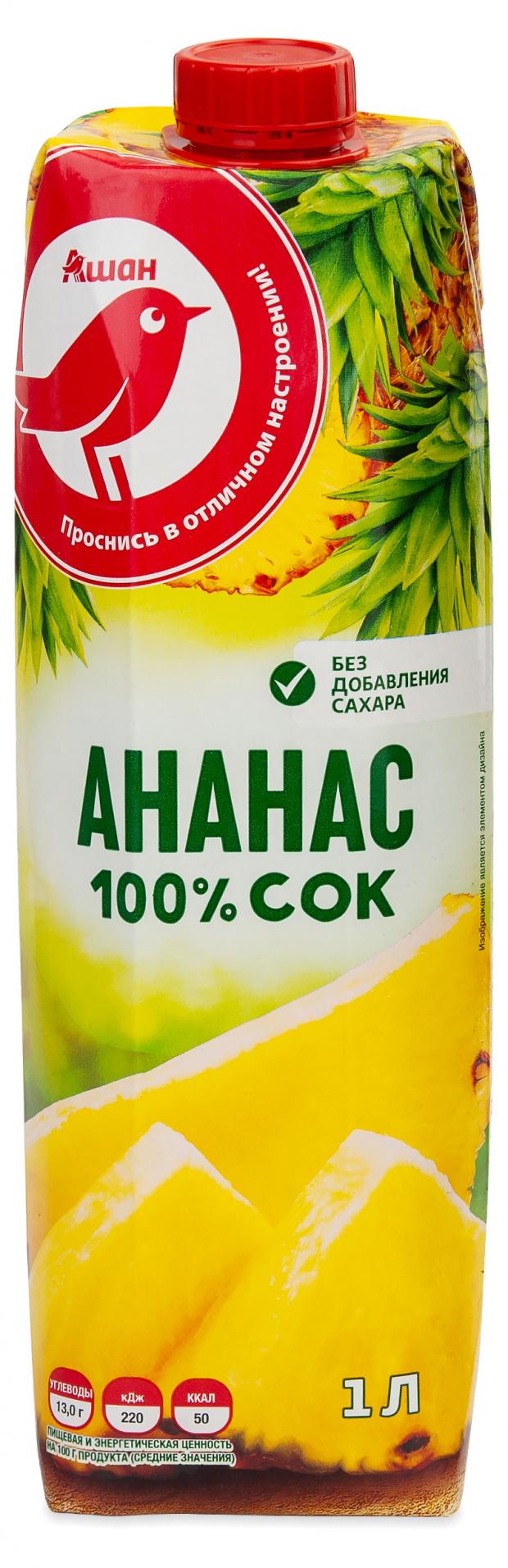 

Сок АШАН ананасовый с 3 лет, 1 л