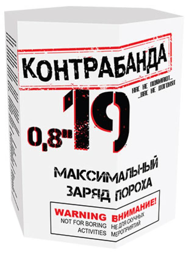 

Батарея салютов Русалют Контрабанда, 19 залпов
