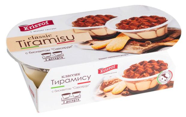 

Пирожное Kristof Тирамису, 150 г
