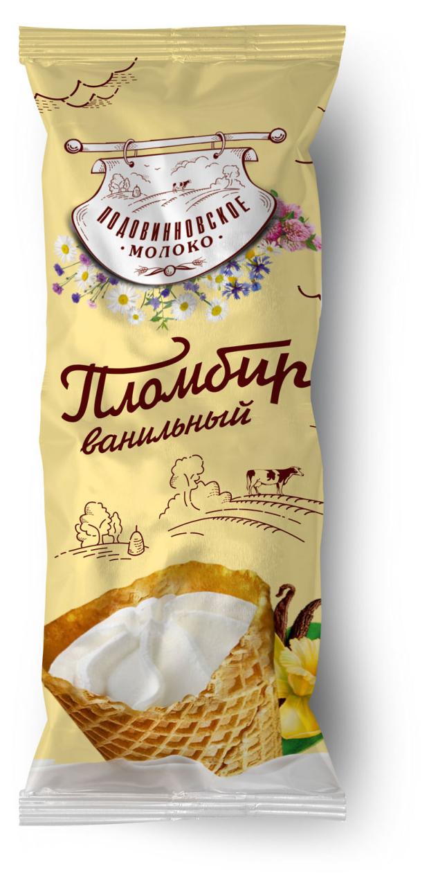 Мороженое пломбир Подовинновское молоко Рожок 15% БЗМЖ, 70 г