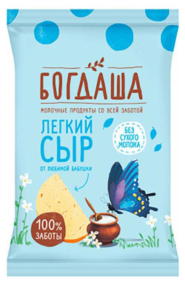 

Сыр полутвердый Богдаша Легкий 35% БЗМЖ, 200 г