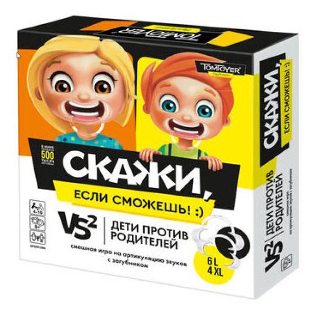 Игра настольная Десятое королевство Скажи если сможешь