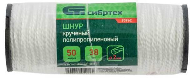 Шнур СибрТех полипропиленовый крученый 2 мм, 50 м