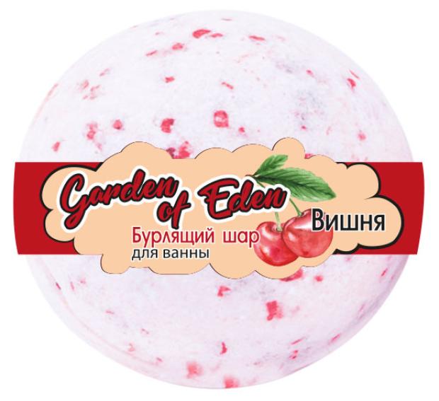 

Шарик бурлящий для ванны L'Cosmetics вишня, 160 г