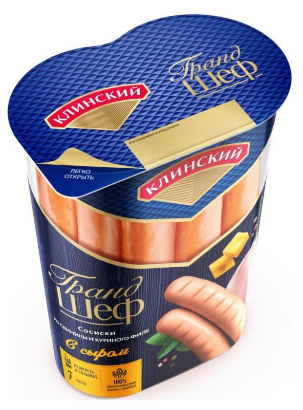 

Сосиски Клинский Гранд шеф с сыром, 250 г