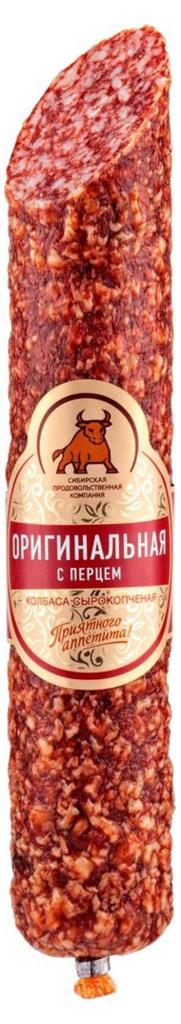 Колбаса сырокопченая СПК Оригинальная с перцем, вес