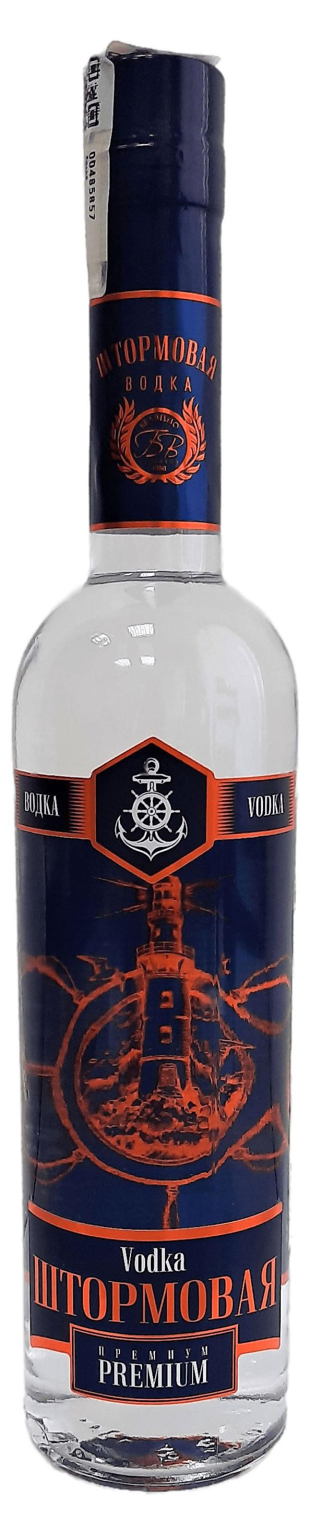 Водка Штормовая Премиум Россия, 0,5 л