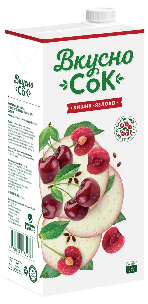 Напиток сокосодержащий Вкусно Сок Яблочно-вишнёвый, 0,95 л