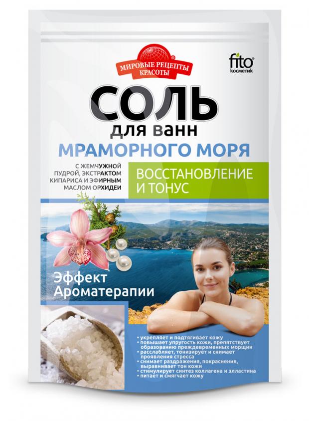 Соль для ванн Фитокосметик восстановление и тонус, 500 г Соль для ванн Фитокосметик восстановление и тонус, 500 г фото