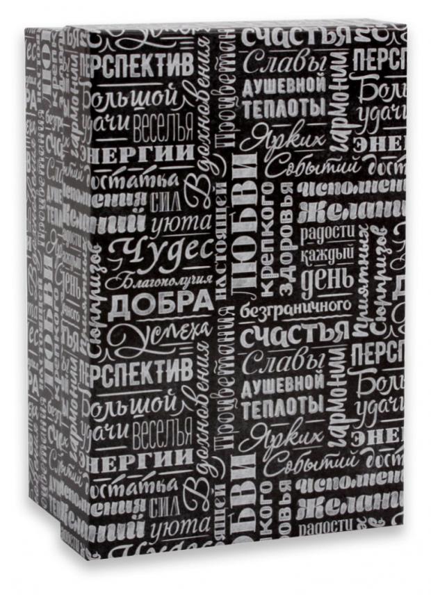 

Коробка подарочная Миленд Пожелания, 19х12х7,5 см