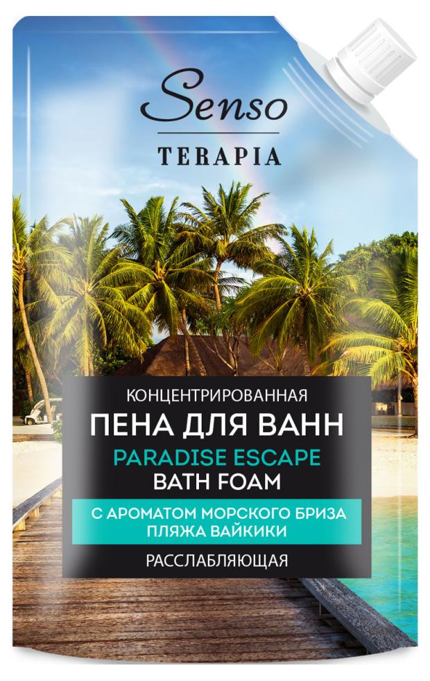 Пена для ванн Senso Terapia Paradise Escape концентрированная расслабляющая, 500 мл