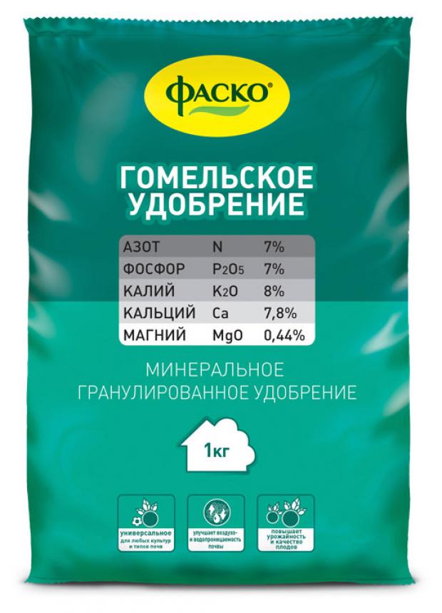 Удобрение универсальное Фаско Гомельское, 1 кг универсальное удобрение 1 кг гомельское фаско комплект 5 шт