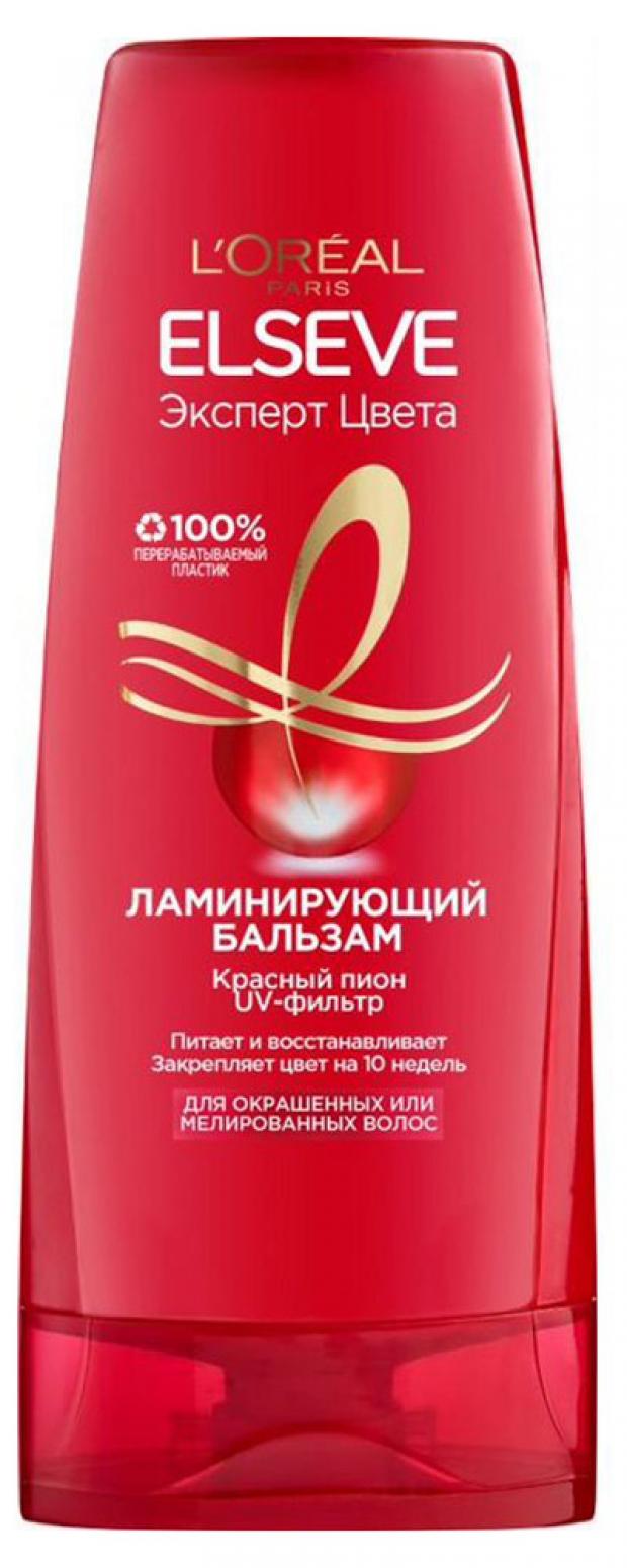 

Бальзам для волос L'Oreal Paris Elseve Эксперт Цвета ламинирующий, 400 мл