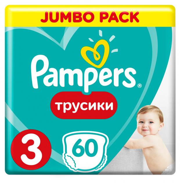 

Подгузники-трусики Pampers Pants 3 (6-11 кг), 60 шт