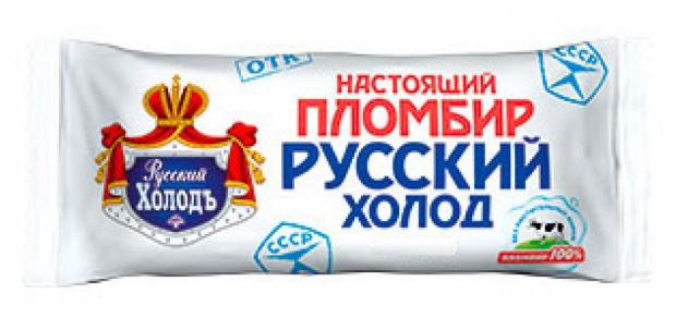 

Мороженое пломбир «Русский Холодъ» Настоящий пломбир ванильный 15%, 500 г