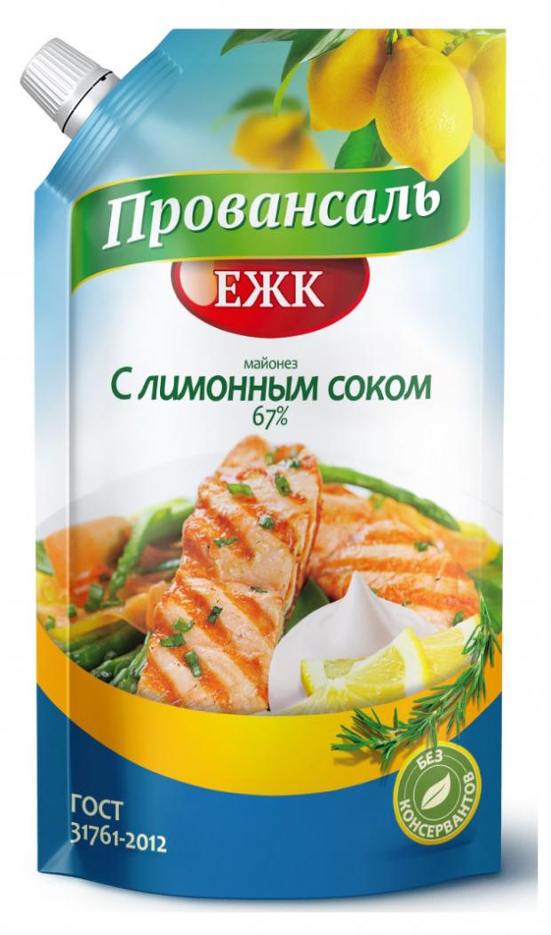 Майонез ЕЖК Домашний с лимонным соком 67%, 600 мл
