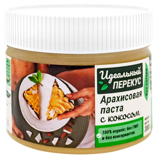 Паста арахисовая Идеальный ПЕРЕКУС с кокосом, 300 г
